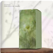 Green Field Pull-Out Tea Carton