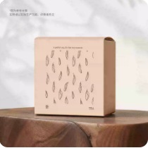Leaf-Painted Time Square Tea Carton