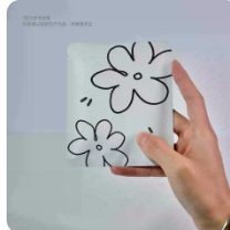 Flower Sketch Coffee Pouches