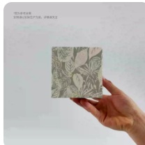 Secret Forest Square Tea Carton