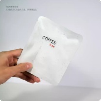 Original Minimal Coffee Pouches