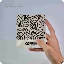 Picasso-Inspired Line Coffee Pouches