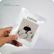 Line Garden Coffee Pouches