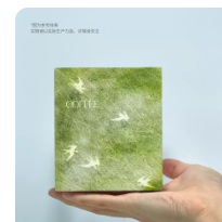 Moss Dream Coffee Carton