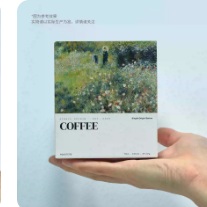 Afternoon Garden Coffee Carton