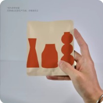 Nordic Vessel Coffee Pouches