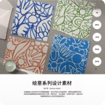 Expressive Floral Line-Art Collection