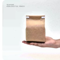 Plain Kraft Tea Pouch