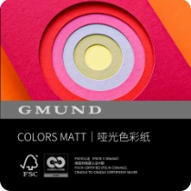 Gmund Colors Matt Paper Reference