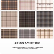 British Plaid Artwork Collection