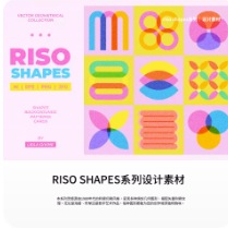 Riso Shapes Collection