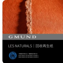 Gmund Les Naturals Paper Reference