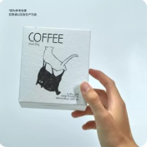 Cat Theatre Coffee Carton
