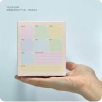 Calendar Planner Coffee Carton