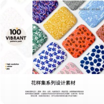 Vibrant Floral Patterns Collection