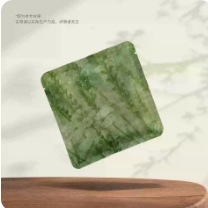 Green Field Tea Pouches
