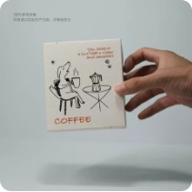 Dog Diary Coffee Carton