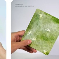 Spring Green Coffee Pouch