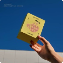 Playful Color-Pop Coffee Carton