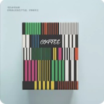 Lineflux Stripe Coffee Carton