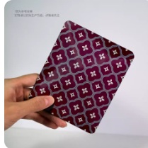 Nocturne Fabric Coffee Pouches